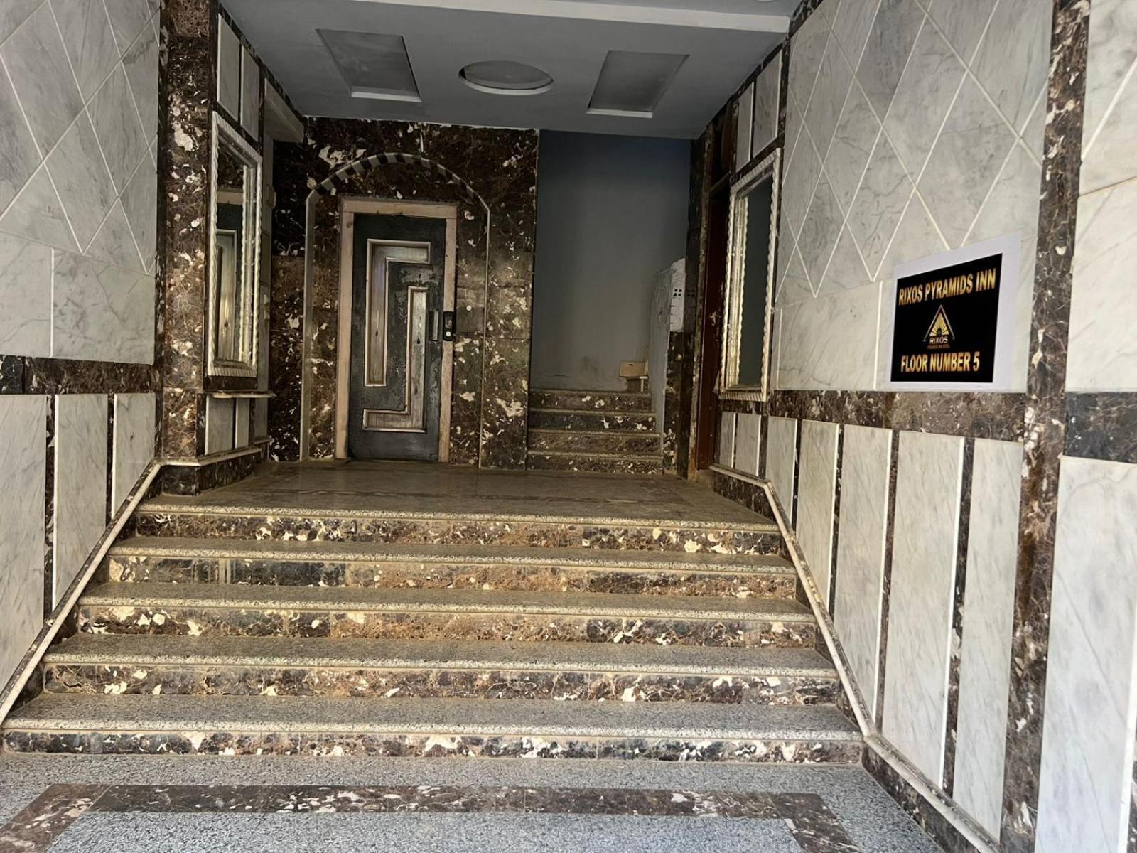 Rixsos Pyramids Inn Nazlet el-Sisi ภายนอก รูปภาพ